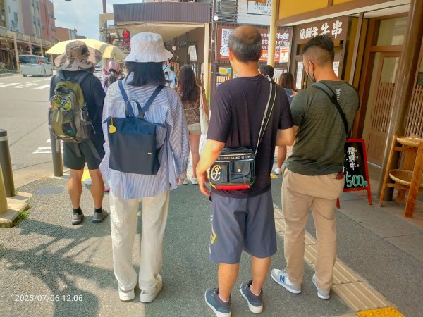 名古屋:高驒老街2828134
