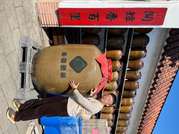 20260205～0207_雲台山（馬祖小百岳）3102329