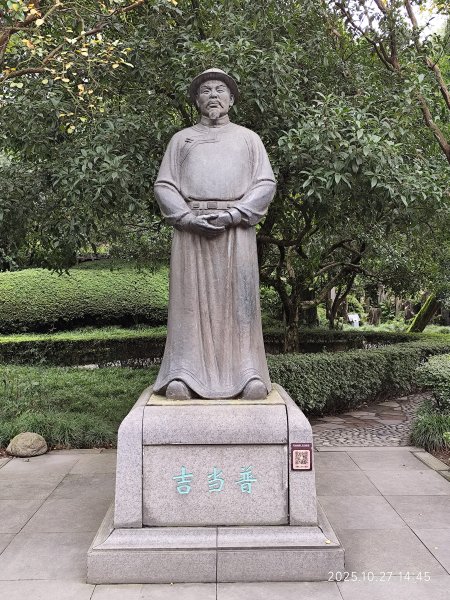 四川都江堰景區2937525