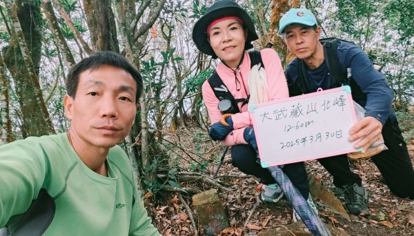 衣丁山單攻初體驗2025年3月30日2749883