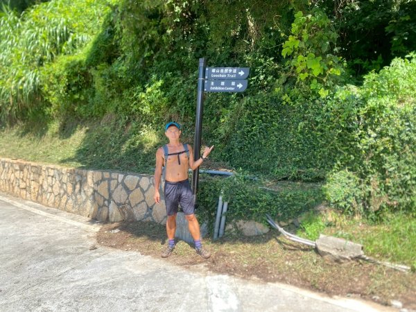 大坵島.螺山步道.芹壁步道.壁山【簡直比出國還精采的馬祖北竿島】2879668