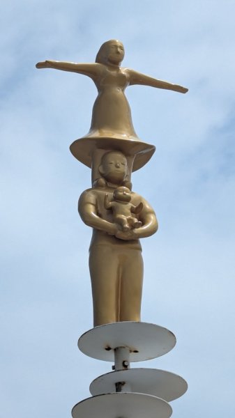 永安海螺文化館2805904