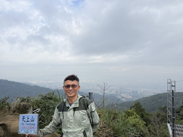 1150206天上山及硬漢嶺2999156