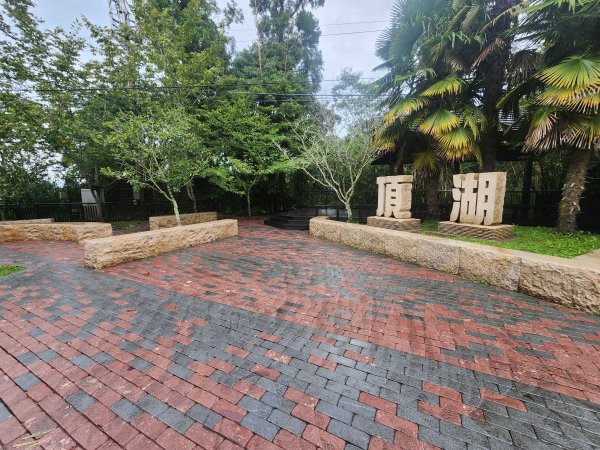 20250719頂湖上大凍山2907167