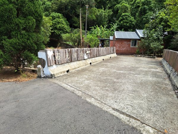 2026森遊竹縣：石光古道（老虎山步道）3107319