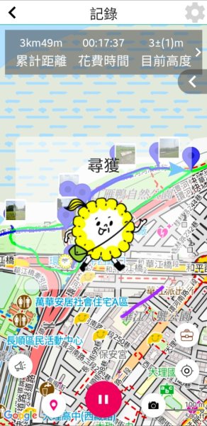 2026健行趣3078812