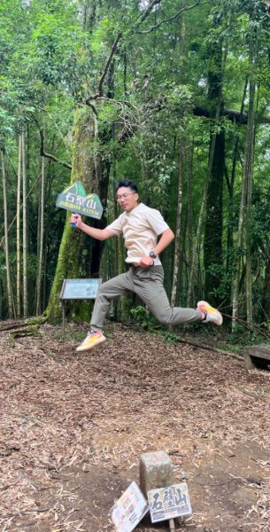 雲林小百岳-石壁山2850070