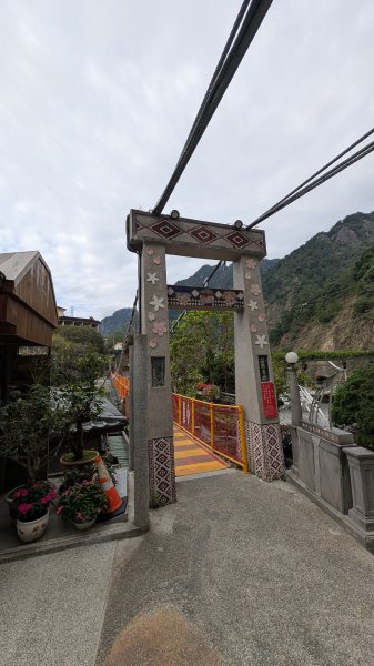 波津加山步道3021248
