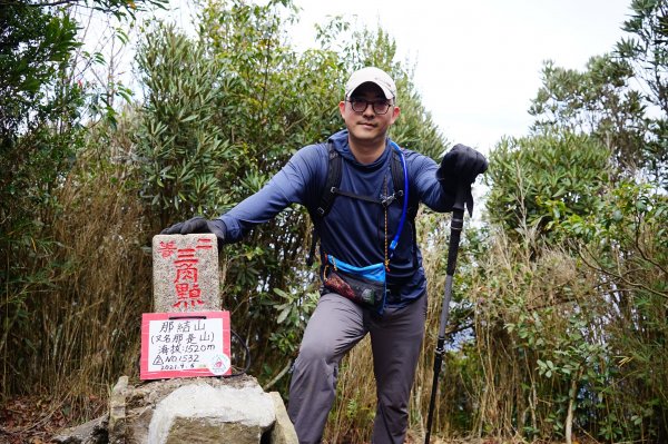 新竹關西鎮 水田林道之貴妃&那結山連走1539737