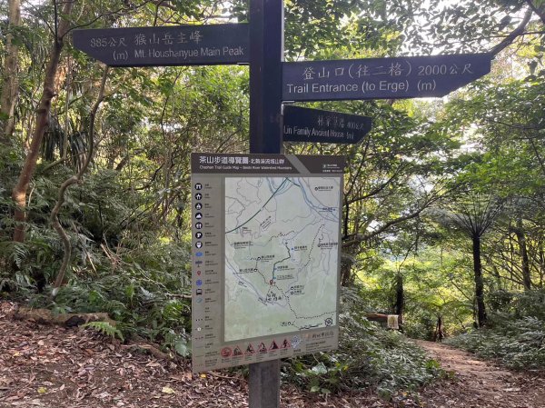 台北市 文山區 猴山岳2722138