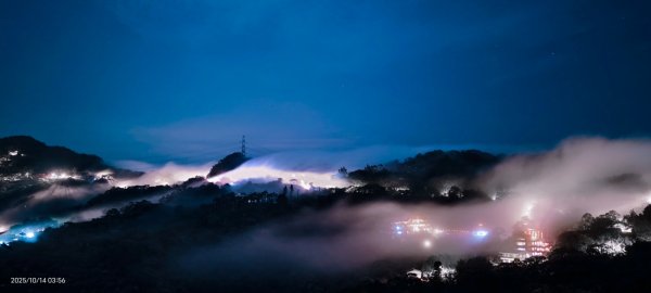 #二格山 #霧裡看花 #琉璃光 #曙光 #日出 #雲瀑 #雲海流瀑 10/142914015