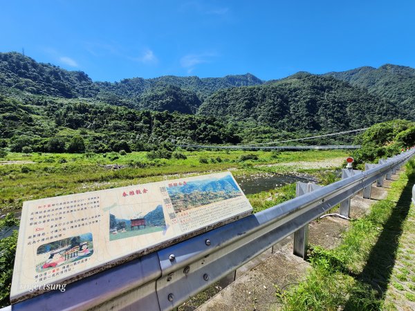 盛夏登山汗淋漓，天梯遠眺歡顏展(谷關七雄-白毛山)2206246