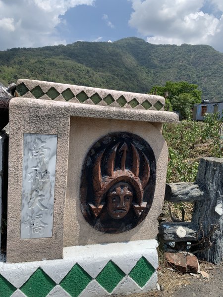 20250503屏東南和山2781475