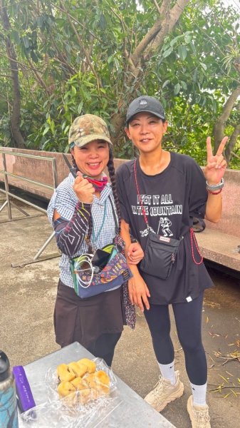 微笑山⛰️線-大棟-二格山-五分山-天上山-鳶山💎12條步道完成💙2834120