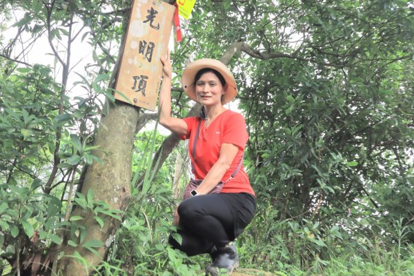迎日石-外南勢角山-一線天-南勢角山-外挖子山2804492