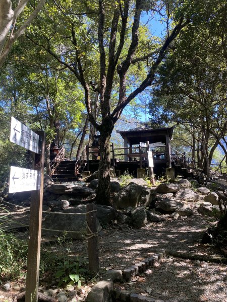 波津加步道二刷3061443