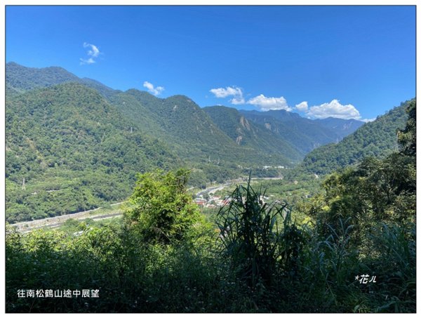 南松鶴山～八仙山 (台中 和平)2926069