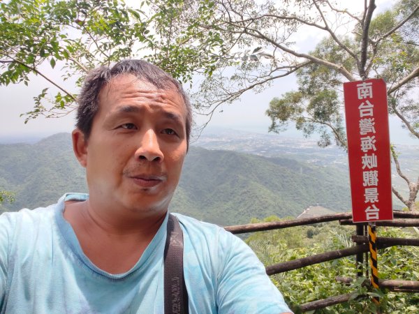 古華山&士文部落2854779