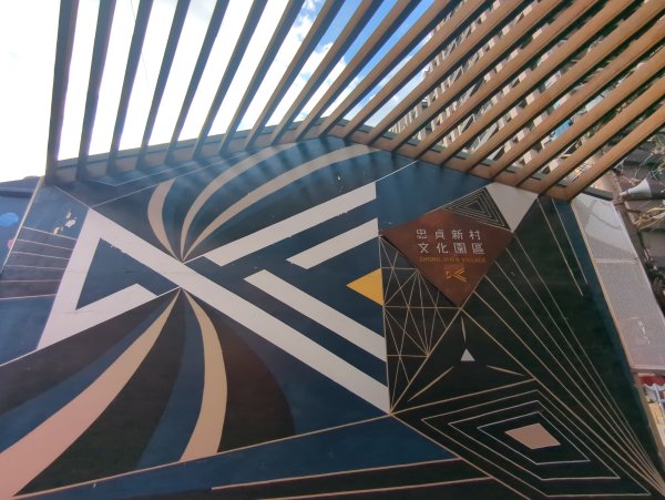 2025.08.24－霄裡好風光：霄裡~忠貞新村2868618