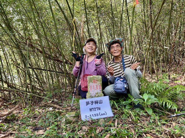 竹山基石巡禮  2024.8.272583090