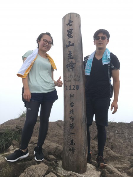 20190913-七星山主東峰678315