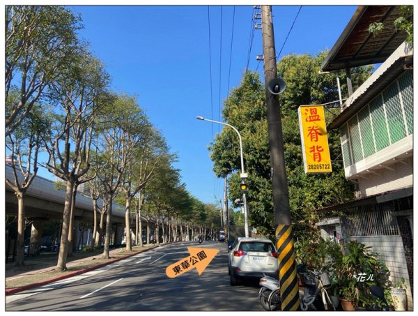 烏尖連峰縱走18基石 ( 唭哩岸山、軍艦岩、丹鳳山 )2980879