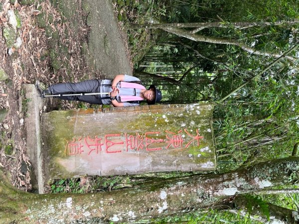 20230530_大棟山+崁頭山（台南小百岳）2762489