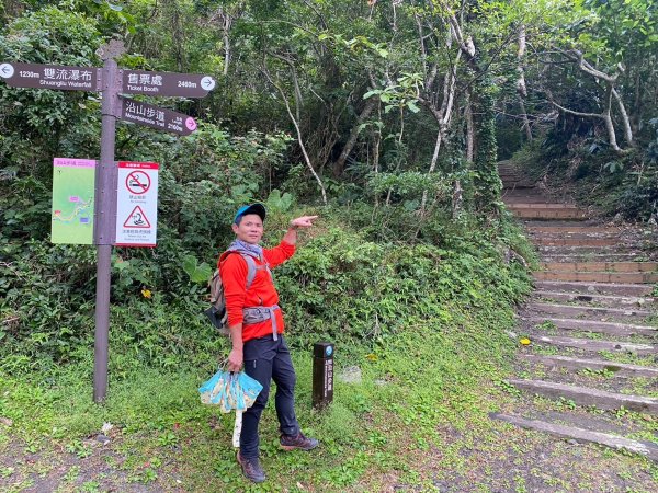 帽子山.大山母山.墾丁.悠客馬場【三天二夜暢遊恆春半島】2722903