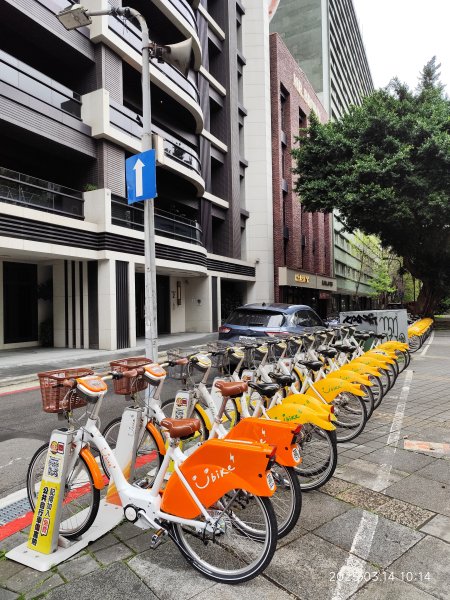 《中山北路走兩遍》花博公園圓山園區→撫順公園→臺北市立美術館→圓山別邸→臺北廣播電臺2735591