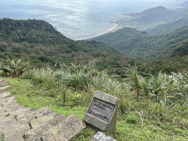 大里車站-灣坑頭山-福隆車站之健行+火車旅行2643901