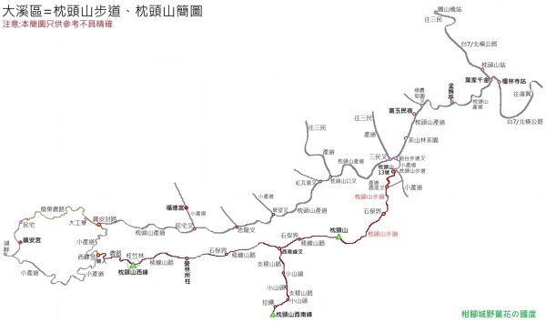 枕頭山-枕頭山西峰2733950