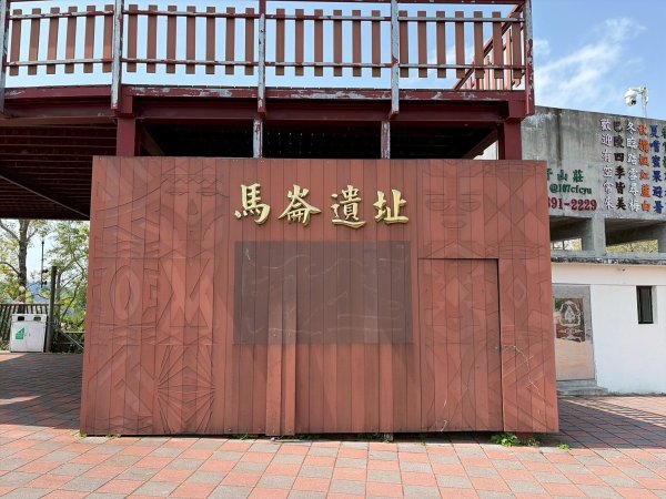 桃園 復興 巴陵鐵塔3012051