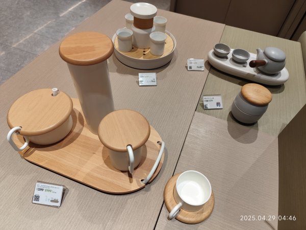 濟南全季酒店機場店; 濟南遙墻機場→上海浦東機場→臺灣桃園國際機場2780827