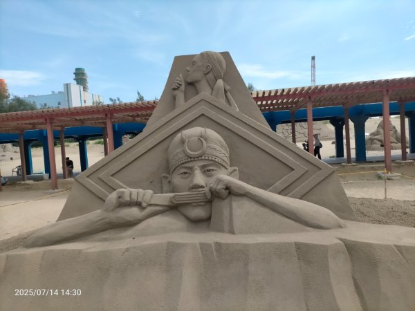 通霄海水浴場2836871