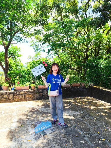 【臺北大縱走 4】大崙頭山北面步道→五指山古道→雙溪溝古道2874362