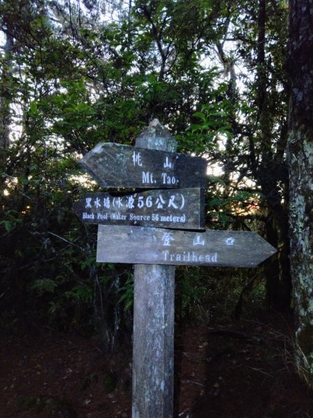 1090812桃山/喀拉業單攻1106293