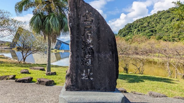 蘭陽博物館,外澳海灘2402240