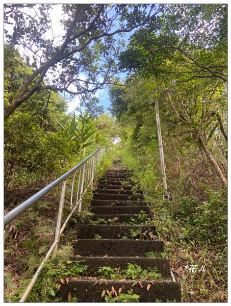 瑞芳四秀 連走一圈2616371