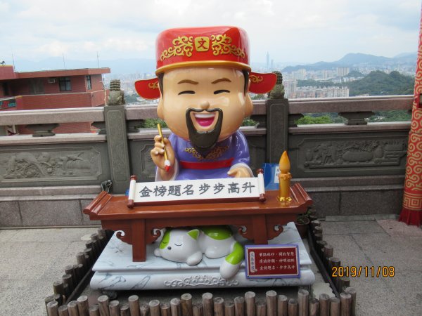 烘爐地南勢角山908502