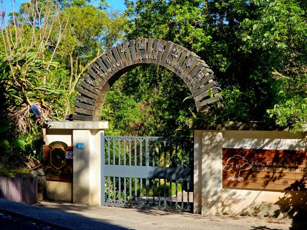 枋山坑古道(淡蘭中路)-新北市坪林區2882706