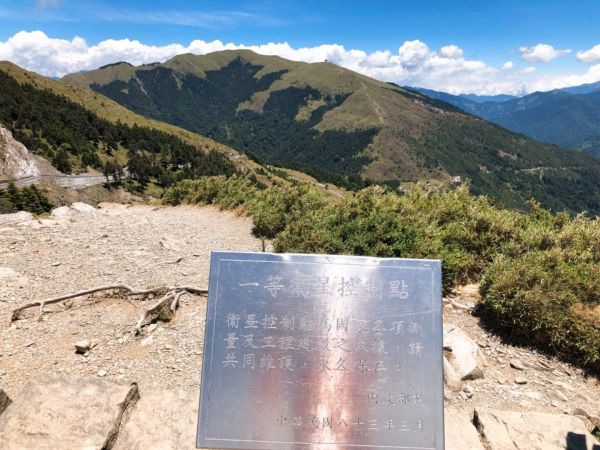 最親近的百岳～石門山步道343907