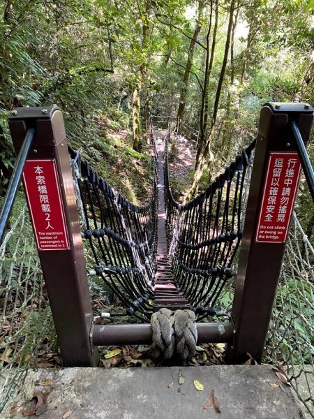 1090814_宸宸_梨山希利克步道1102858