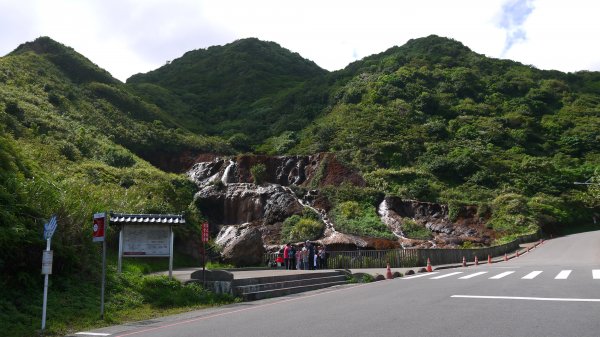 金瓜石黃金洞登山健行趣(郊山)1518851