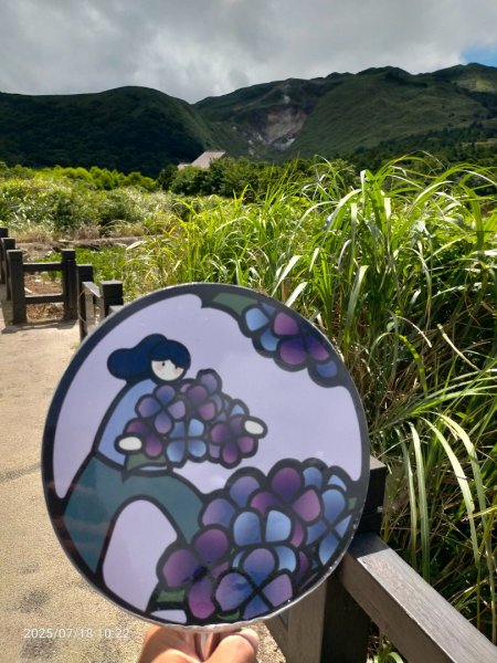 臺北大縱走第二段：二子坪至小油坑