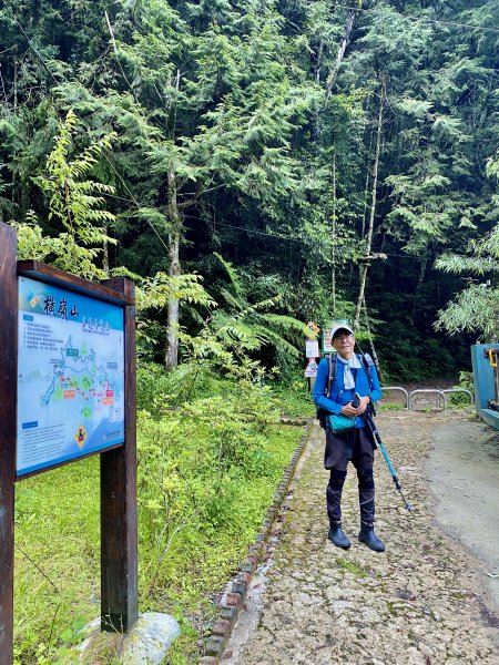 橫嶺山-沙蓮山-笛吹山連走    2022/7/51754680