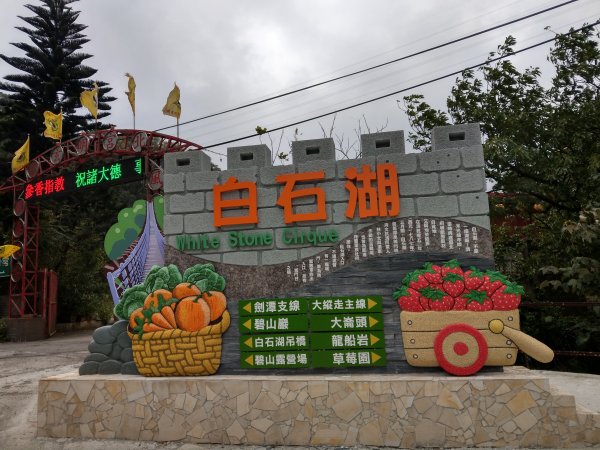 圓覺寺步道1453887