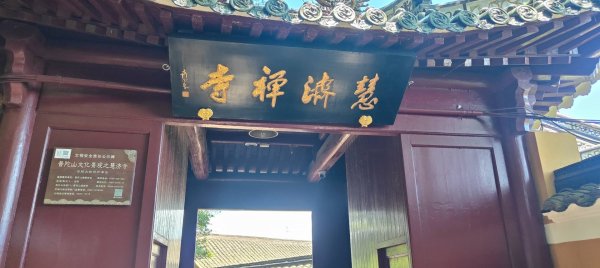 中國浙江   普陀山3084313