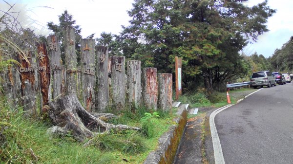 宜蘭太平山_翠峰湖&見晴懷古步道201410251961161