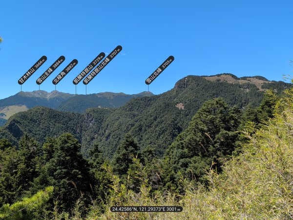 武陵四秀登山步道3124417