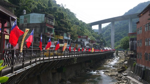 外按古道登山健行趣(淡蘭南路TK3-3)2269040